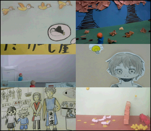 三鷹市の小学生によるアニメ制作作品